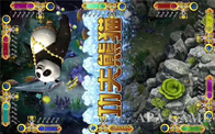 Rey Game chinese/lengua inglesa del océano de la máquina de la arcada de la pesca de la panda de Kungfu